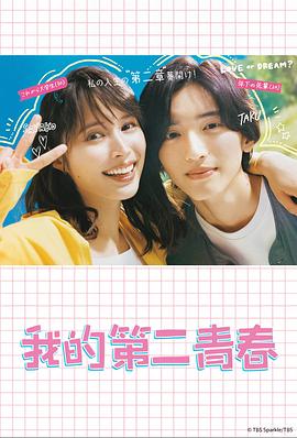 信阳网站优化渠道电话