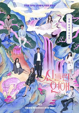 葫芦岛网站优化报价