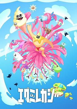 搜索引擎seo优化外包