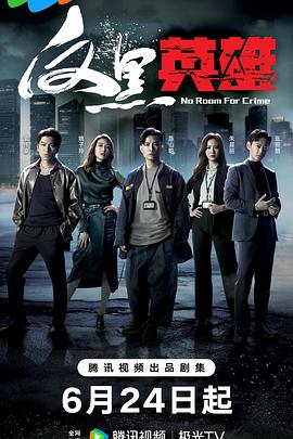 seo排名优化叁金手指谷哥14