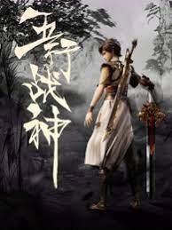 合肥seo营销哪家好