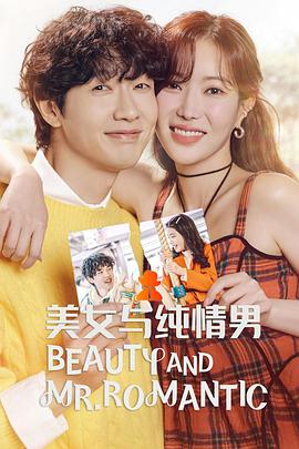 哪些方法有利于seo